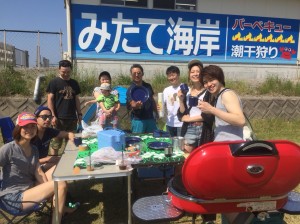 潮干狩り　~弘明寺近くの美容室Air（エアー）ブログ~